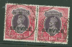 India #O103  Multiple