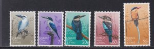 Papua New Guinea # 529-533, Birds - Kingfishers, Mint NH, 1/2 Cat.