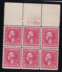 528 TOP XF plate block OG lightly hinged nice cv $ 225 ! see pic !