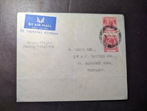 1936 British Malaya Airmail First Flight Cover FFC Penang to Hong Kong