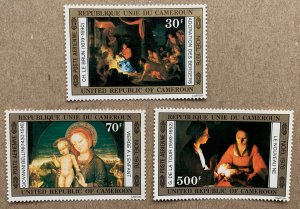 Cameroun 1976 Christmas paintings, MNH. Scott C235-C238 short set, CV $10.95