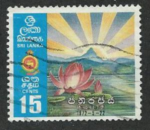 Sri Lanka  Scott 470  Used