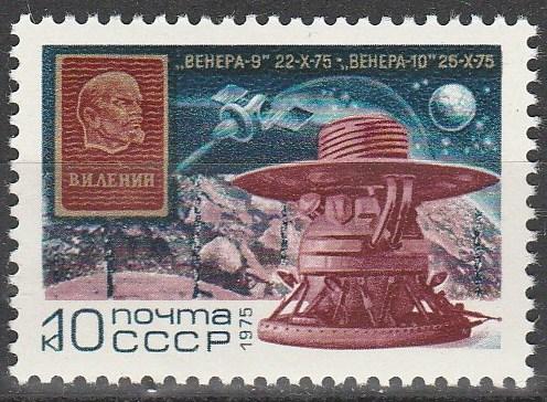 Russia #4392  MNH (K442)