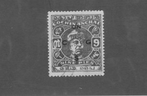 INDIA COCHIN ANGHAL 078 USED BIN $0.50