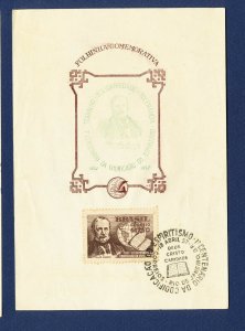 BRAZIL - Scott 846 Maximum Card - FVF - Codification of Spiritism - 1957 ---c