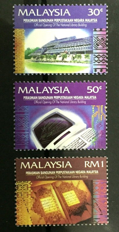 MALAYSIA 1994 Official Opening of the National Library Building SG#552-554 MNH