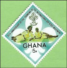 GHANA   #460 MNH (1)