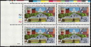 US #2561 DISTRICT OF COLUMBIA MNH UL PLATE BLOCK #2312-1 DURLAND $2.75