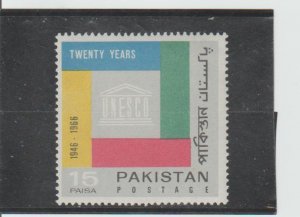 Pakistan  Scott#  226  MNH  (1966 UNESCO)