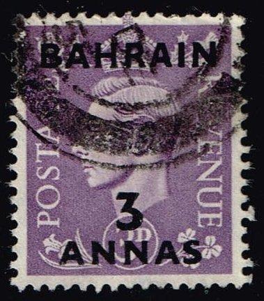 Bahrain #57 King George VI; Used (0.30)