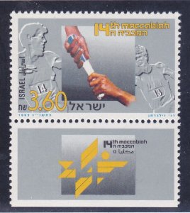 Israel 1171 MNH 1993 14th Maccabiah Games Issue Very Fine w/Tab