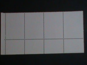 ​IRAN STAMP-1988-25TH ANNIVERSARY OF ISLAMIC REVOLUTION STAMP- MNH BLOCK OF 4