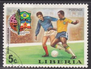 Liberia 677 World Cup Soccer 1974