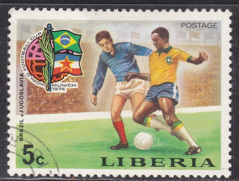 Liberia 677 World Cup Soccer 1974