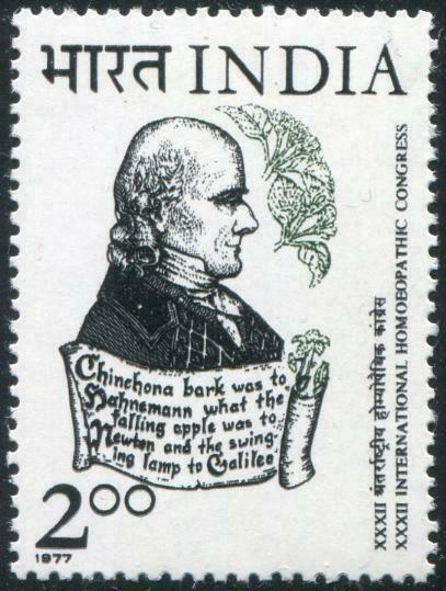 HERRICKSTAMP INDIA Sc.# 767 Homeopathic