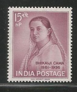 INDIA 352, MINT HINGED, BHIKAIJI CAMA