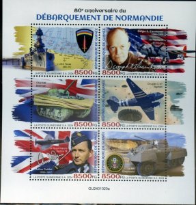 GUINEA 2023 80th ANNIVERSARY OF THE NORMANDY SHEET MINT NH