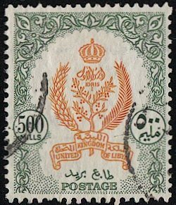 LIBYA LIBIA 1955 Sc 166  500m Used VF. cv $12