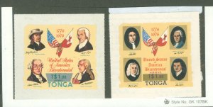 Tonga #C236-C237 Mint (NH) Multiple