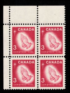 Canada - Christmas 1966 - Mint Blocks NH SC451, 452