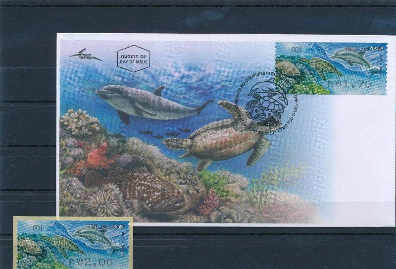   ISRAEL 2012 FAUNA MARINE LIFE CONSERVATION ATM LABEL MNH + FDC 