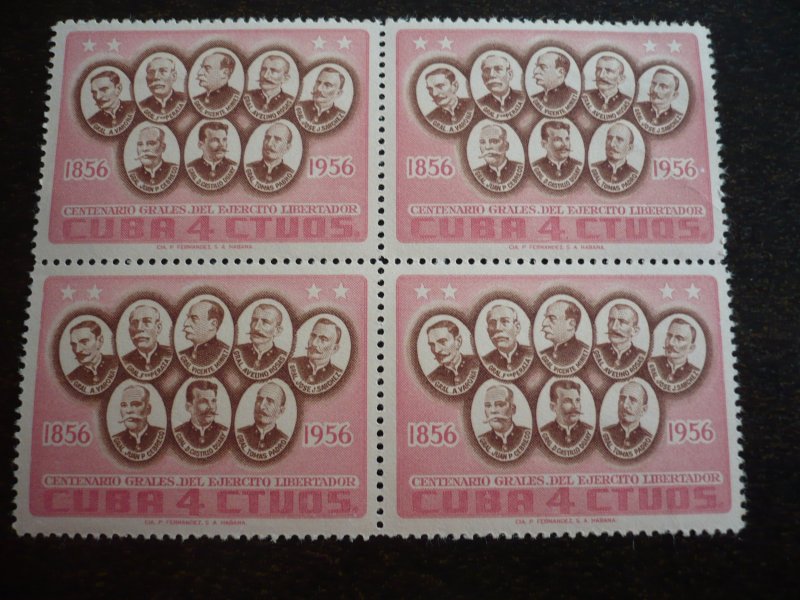 Stamps - Cuba - Scott#577-581 - Mint Hinged Set of 5 Stamps in Blocks of 4