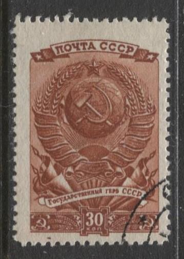 Russia -Scott 1026 -  General Issue -1946 - CTO - Single 30k  Stamp