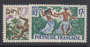 French Polynesia, Scott 193-194, MLH