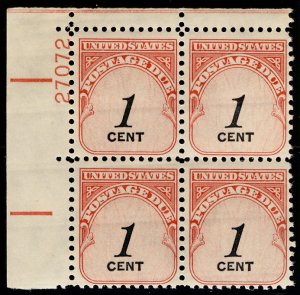 US #J89 PLATE BLOCK, 1c Postage Due, VF/XF mint never hinged, Fresh!