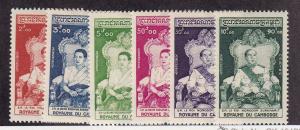 Cambodia Scott # 53 - 58 VF mint OG lightly hinged cv $ 87 ! see pic !