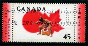 1724 45c Sumo Canada Basho, used