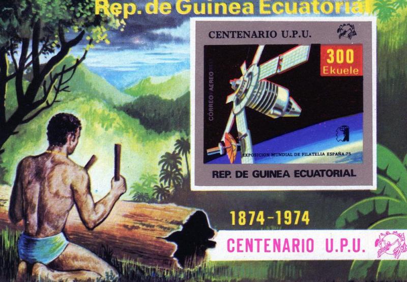 Equatorial Guinea 1974 100th.Ann.UPU/Space SS Imp.MNH Mi 139
