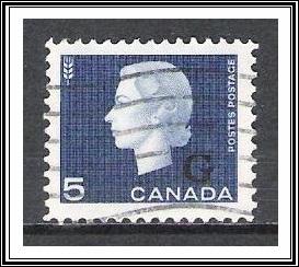 Canada #O49 Official Used