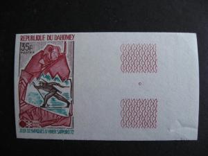 DAHOMEY Sc 293 MNH imperf, nice margin stamp, check it out!