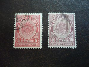 Stamps - Bulgaria - Scott# J19,J22 - Used Part Set of 2 Stamps