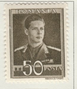 ROMANIA 1943-45 King Michael 50L Wmk Cross and Crown Multiple MH* A27P16F23004-