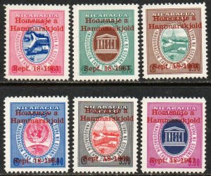 Nicaragua Sc #C494-C499 MNH