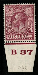 GB SG426a 1926 6d REDDISH PURPLE ORD PAPER CONTROL B37 MTD MINT