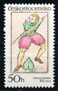 Czechoslovakia #2520 Single MNH