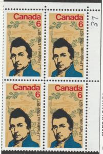 Canada 539   L.J. Papineau - MNH - Plate block  UR