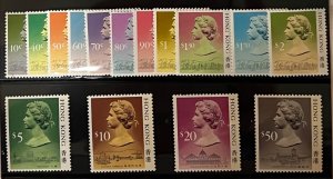 Hong Kong 1987 SC 490-504 MNH Set