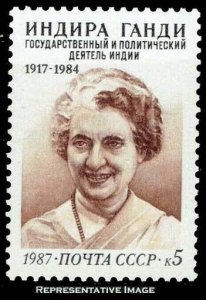 Russia Scott 5614 Mint never hinged.