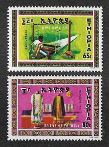 919-920,MNH