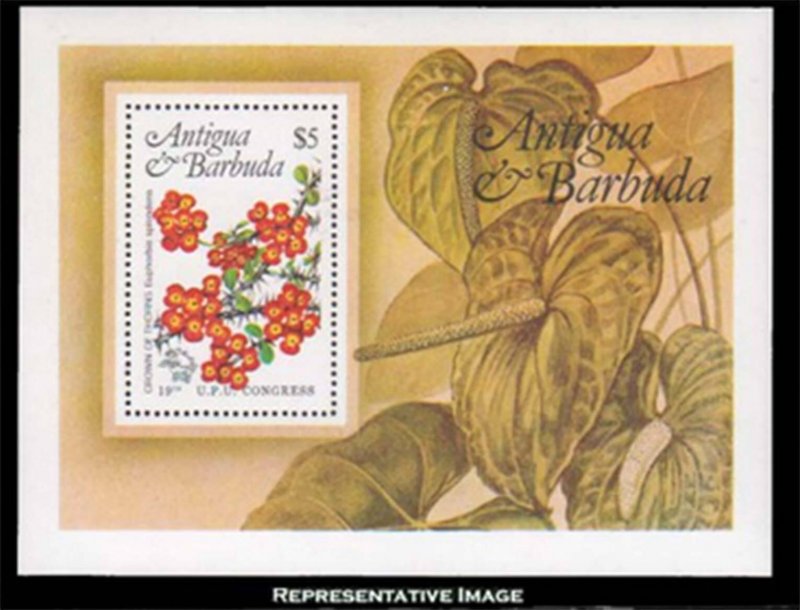 Antigua Scott 759 Mint never hinged.