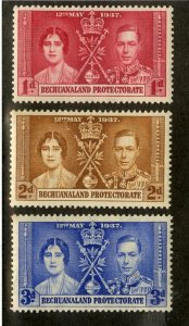 BECHUANALAND 121-3 MH SCV $.95 BIN .50 ROYALTY