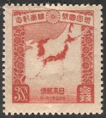 JAPAN 1930 Sc 209, Mint LH, VF, 3s Map Japan & Korea, Sakura C53