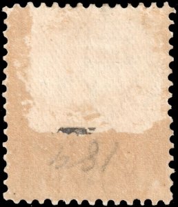 Victoria #203 Unused Part Gum - Queen Victoria Wmk 70 (1901)