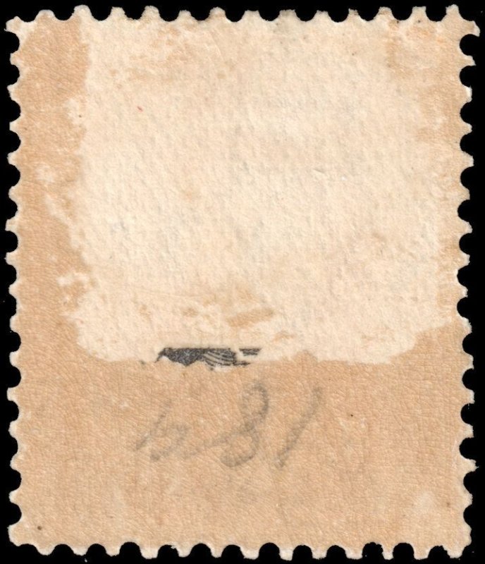 Victoria #203 Unused Part Gum - Queen Victoria Wmk 70 (1901)