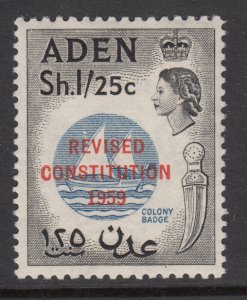 Aden 64 MNH VF