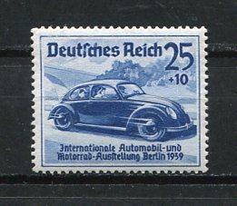 Germany 1939 Mi 588 MNH CV 50 euro 4832